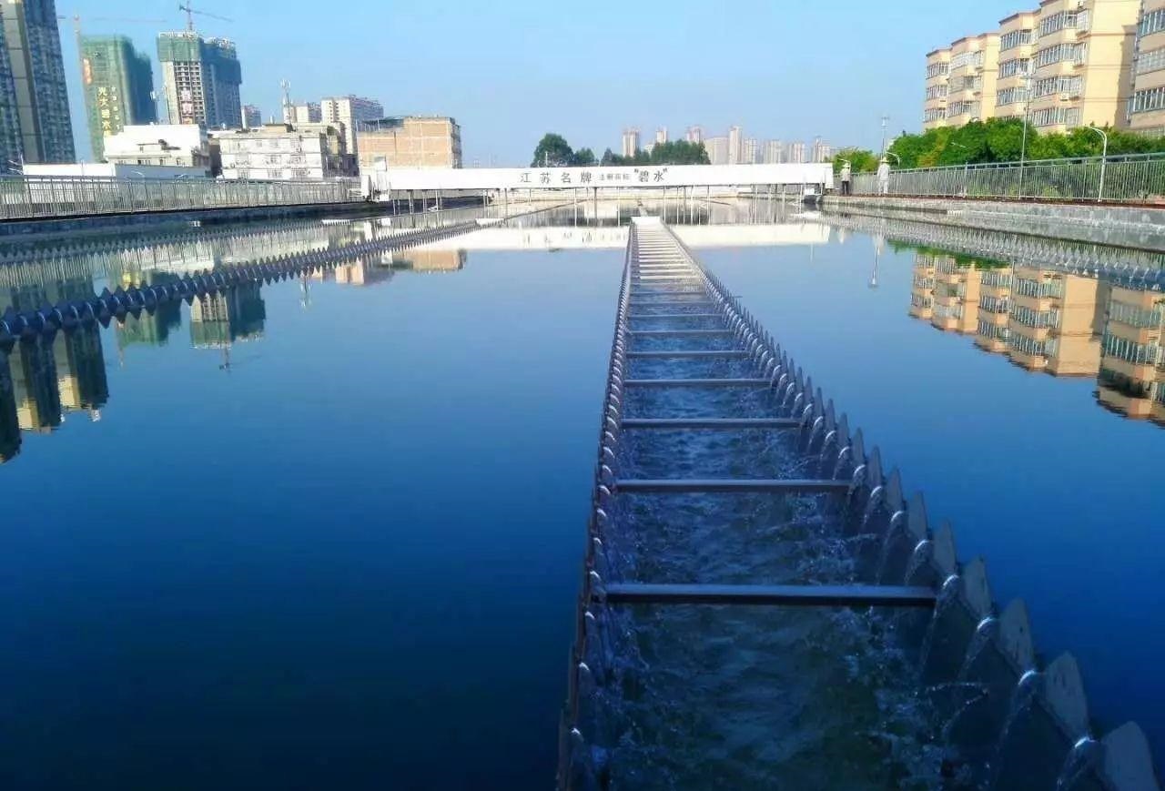 衢州城投建設(shè)有限公司