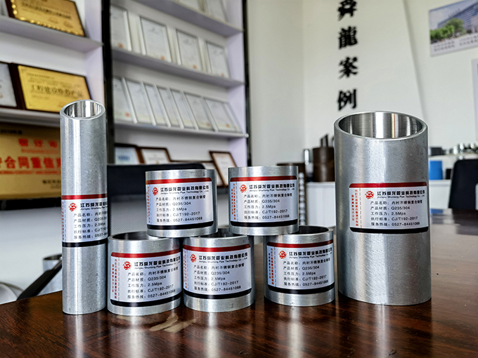 內(nèi)襯不銹鋼復(fù)合管廠區(qū)實拍(圖1)
